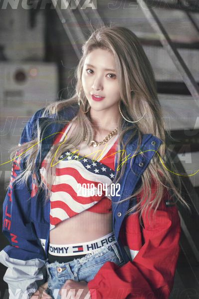 File:Junghwa - Naeilhae promo.jpg