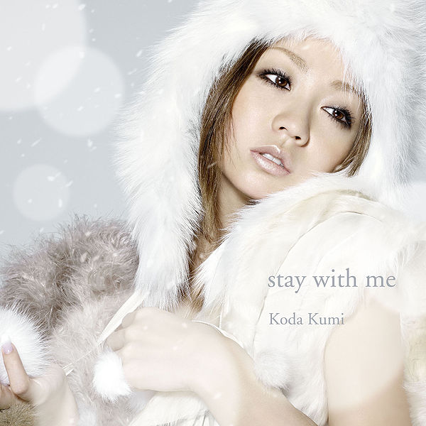 File:Koda Kumi - stay with me CD.jpg