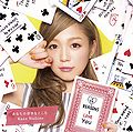 Nishino Kana - Anata no Suki na Tokoro lim.jpg