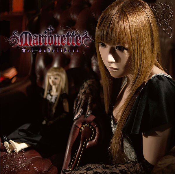 File:Sakakibara Yui - Marionette.jpg