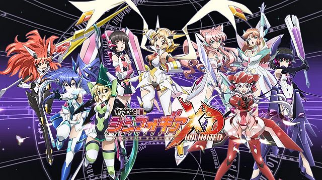 Senki Zesshou Symphogear XD Unlimited (All Users 2).jpg