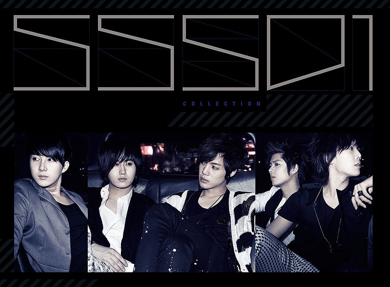 File:ss501collection.jpg
