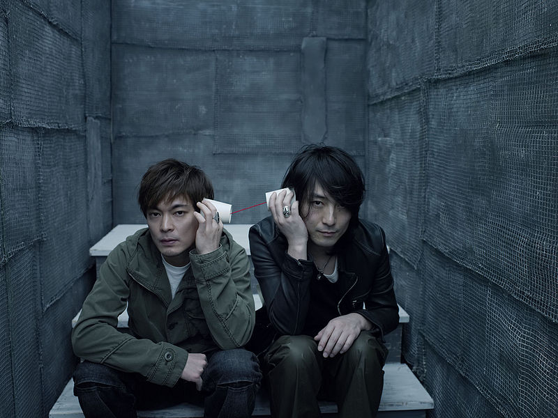 File:BOOM BOOM SATELLITES (4).jpg