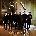 Thumbnail for version as of 15:51, 29 October 2013