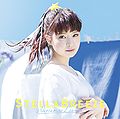Haruna Luna - Stella Breeze lim.jpg