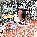 Ito Kanako - Spark.jpg