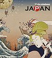 Thumbnail for version as of 00:05, 20 December 2012