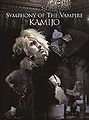 KAMIJO - Symphony LimA.jpg