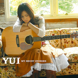 My Short Stories