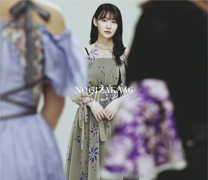 File:Nogizaka46 - Time flies (Matsuo Miyu ver).jpg