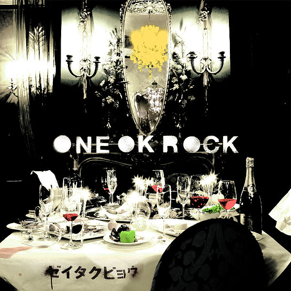 File:ONE OK ROCKZeitakubyou.jpg
