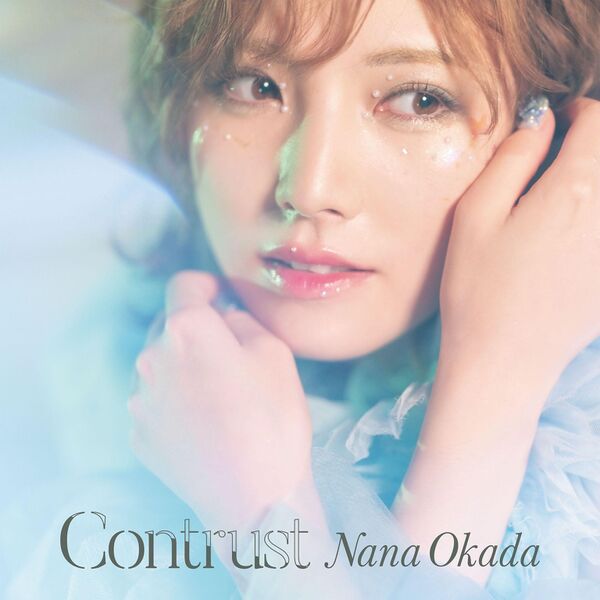 File:Okada Nana - Contrust CD.jpg