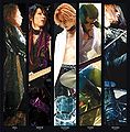 X JAPAN Scarlet Love Song.jpg