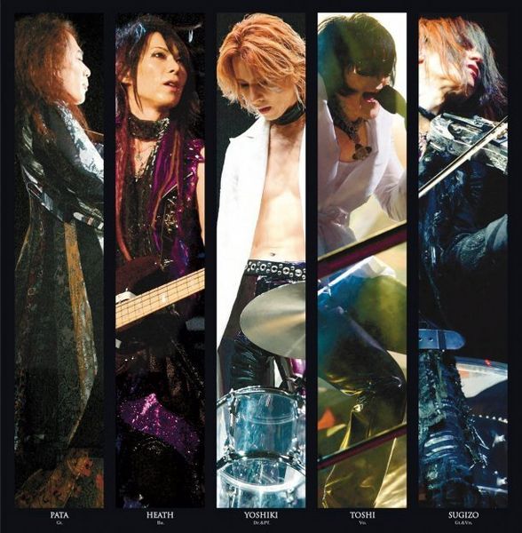 File:X JAPAN Scarlet Love Song.jpg
