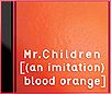 animitationbloodorange.jpg