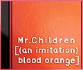 animitationbloodorange.jpg