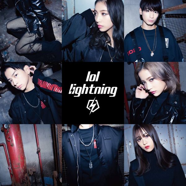 File:lol - lightning CD.jpeg