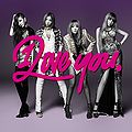 2NE1 - I Love You (CD Only).jpg