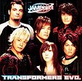 JAM Project - TRANSFORMERS EVO..jpg