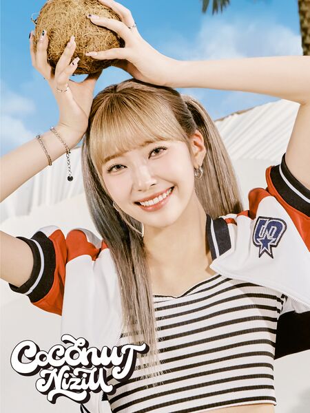 File:Mayuka - COCONUT promo.jpg