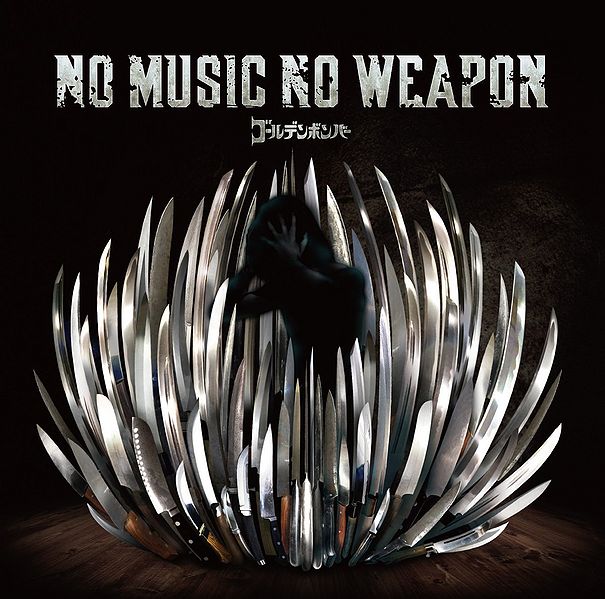 File:NO MUSIC NO WEAPON.jpg
