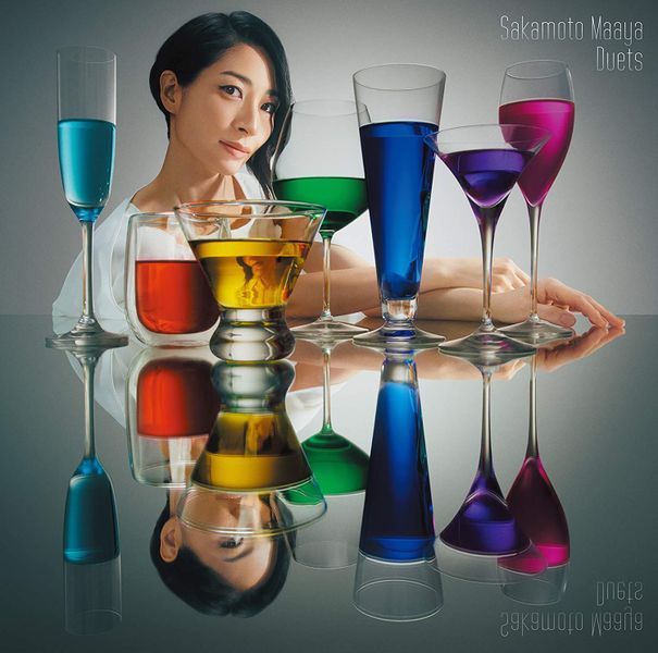 File:Sakamoto Maaya - Duets.jpg