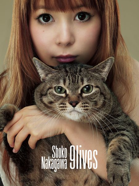 File:Shoko Nakagawa - 9lives (Limited CD+DVD Edition).jpg