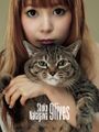 Shoko Nakagawa - 9lives (Limited CD+DVD Edition).jpg