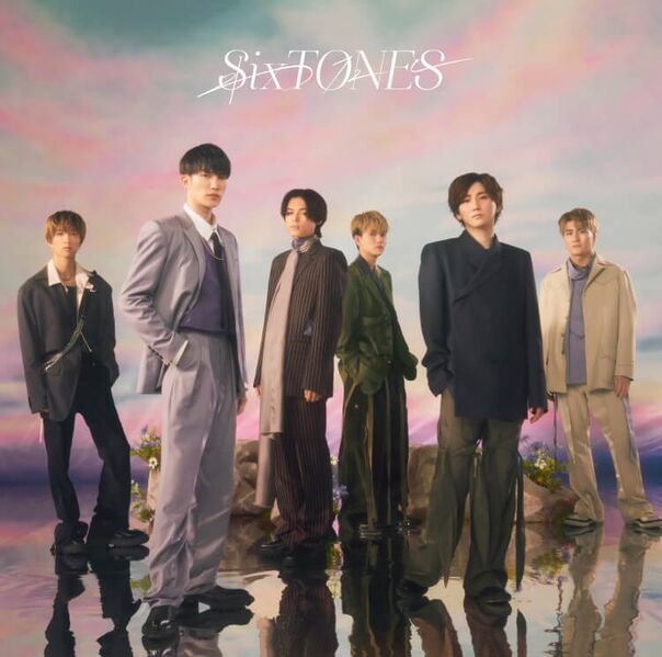 File:SixTONES - Watashi reg.jpg