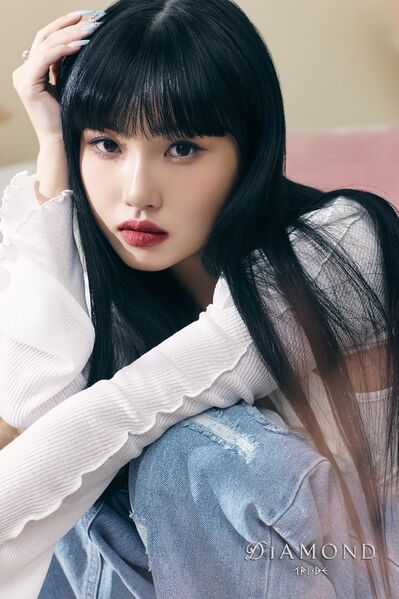 File:Soeun - Diamond promo.jpg
