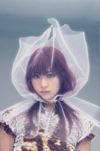 File:Yui debut.jpg