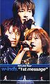 w-inds 1stLiveTourVHS.jpg