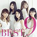 9nine - Best 9 lim A.jpg