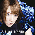 Aoi Eir - D'AZUR.jpg