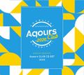 Aqours-Club-Set-2020-Box-Reg.jpg