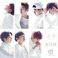 BTOB - Mirai (Ashita) reg B.jpg