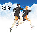 Galileo Galilei - Climber lim.jpg