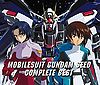 Gundam SEED COMPLETE BEST.jpg