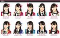 HKT48 Kenkyuusei 2016.jpg