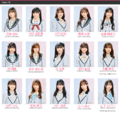 HKT48 Team TII 2022.png