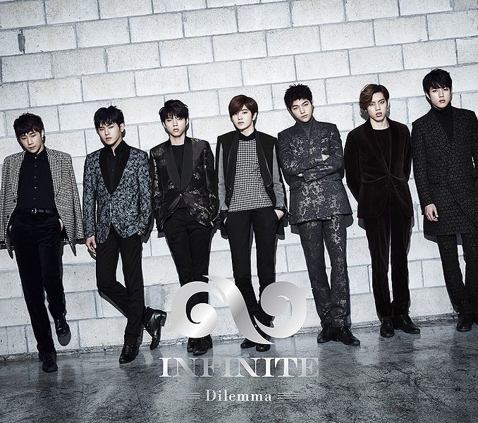 File:Infinite - Dilemma reg.jpg