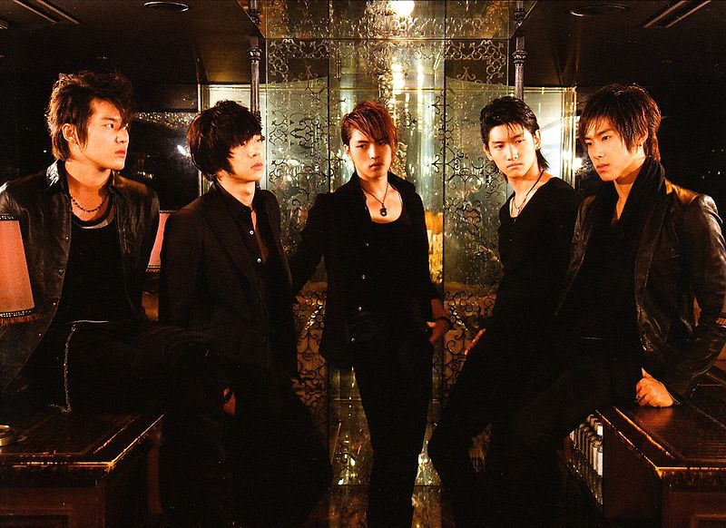 File:Jumon promo 2008.jpg