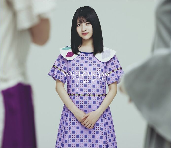 File:Nogizaka46 - Time flies (Hayashi Runa ver).jpg