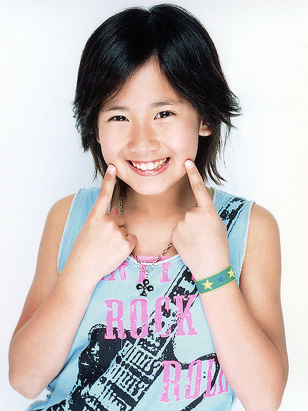 File:OkaiChisato 2005.jpg