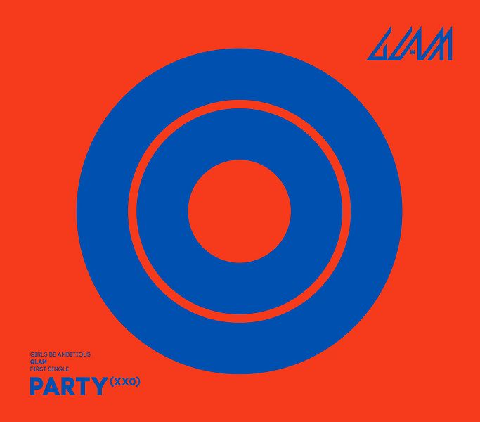 File:Party (XXO).jpg