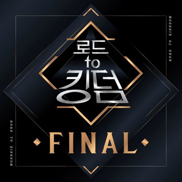 File:Road to Kingdom Final.jpg