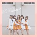 SKE48 - Stand by you Reg A.jpg