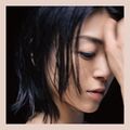 Utada Hikaru - Kimi ni Muchuu.jpg