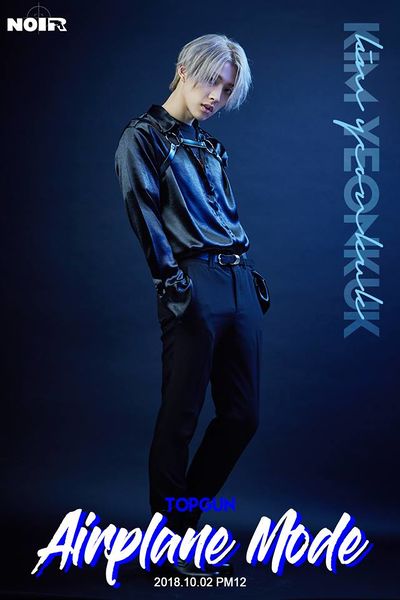 File:Yeonkuk - TOPGUN promo.jpg