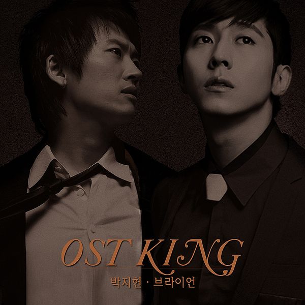 File:brianpjhostking.jpg